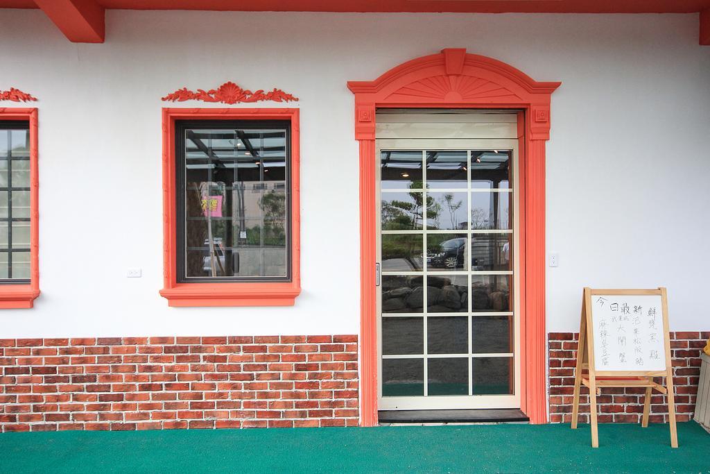 The Tiles Garden Yilan B&B Dongshan  Eksteriør billede